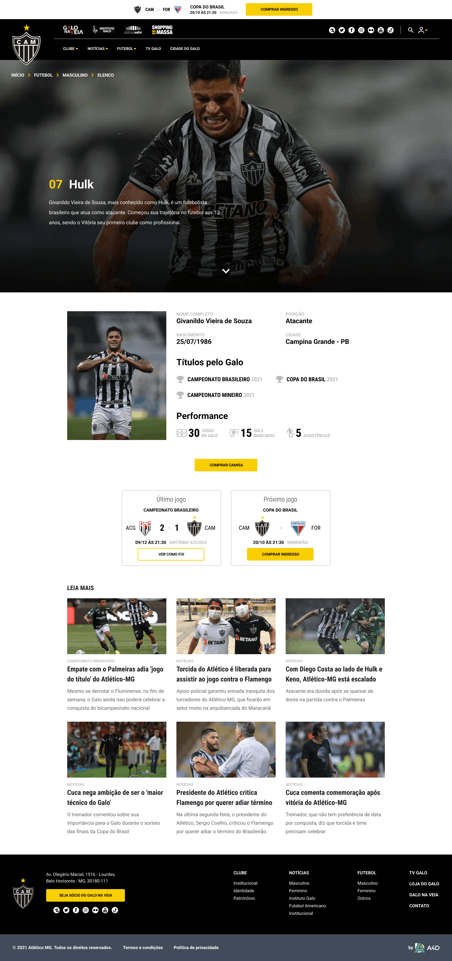 Atlético-MG player profile page showing a hero banner with Hulk, player details, stats, trophies, match cards, and related news articles.